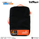 アニメ「ハイキュー!!」烏野高校 防災セット 【ベーシック】ver.