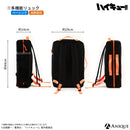 アニメ「ハイキュー!!」烏野高校 防災セット 【ベーシック】ver.