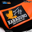 アニメ「ハイキュー!!」烏野高校 防災セット 【ベーシック】ver.