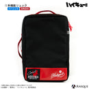 アニメ「ハイキュー!!」音駒高校 防災セット 【ベーシック】ver.