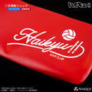 アニメ「ハイキュー!!」音駒高校 防災セット 【ベーシック】ver.