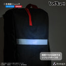 アニメ「ハイキュー!!」音駒高校 防災セット 【ベーシック】ver.