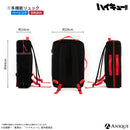 アニメ「ハイキュー!!」音駒高校 防災セット 【ベーシック】ver.