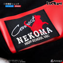 アニメ「ハイキュー!!」音駒高校 防災セット 【ベーシック】ver.