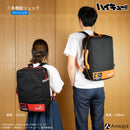 アニメ「ハイキュー!!」音駒高校 防災セット 【ベーシック】ver.