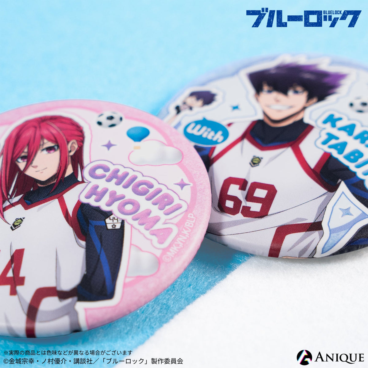 Anique Shop JAPAN