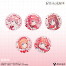 『五等分の花嫁＊』新規描き下ろしイラスト【告白！ガーリーバレンタイン】トレーディングジュエル缶バッジ（全5種）