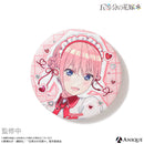 『五等分の花嫁＊』新規描き下ろしイラスト【告白！ガーリーバレンタイン】トレーディングジュエル缶バッジ（全5種）