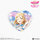 『ラブライブ！スクールアイドルフェスティバル2』トレーディングハート型ホログラム缶バッジ Aqours ver.（全9種）