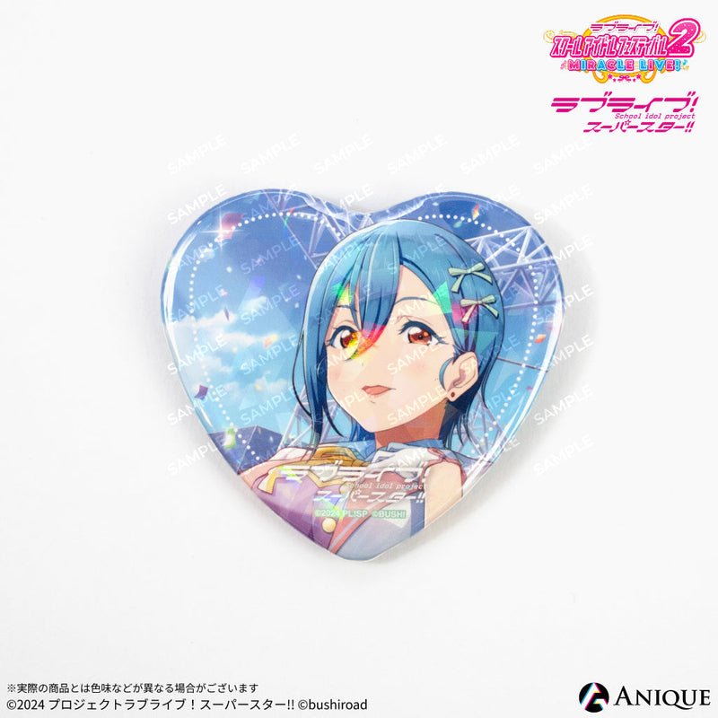 『ラブライブ！スクールアイドルフェスティバル2』トレーディングハート型ホログラム缶バッジ Liella! ver.（全11種）