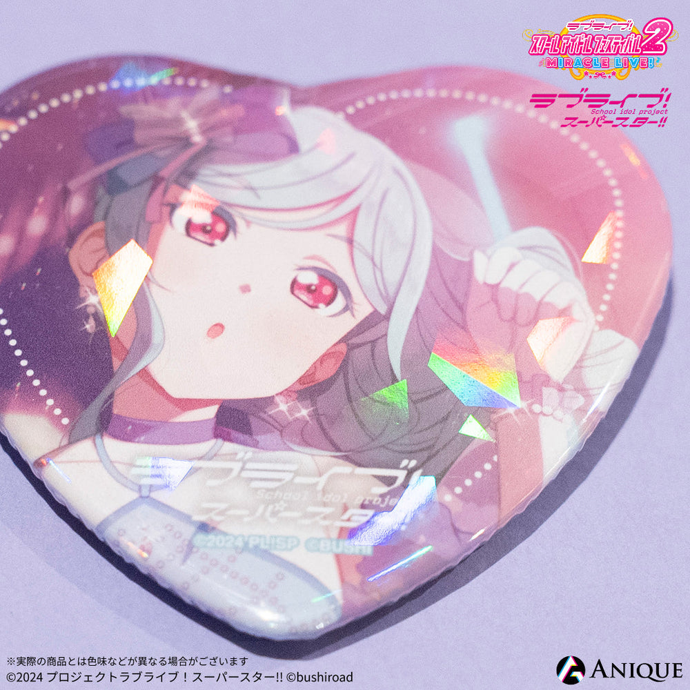 冬毬 ハート缶バッジ リエラ ラブライブ Liella 即購入不可 ラブライブ Liella! ハート型缶バッジ 鬼塚冬毬 - メルカリ