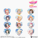 『ラブライブ！スクールアイドルフェスティバル2』トレーディングハート型ホログラム缶バッジ 虹ヶ咲学園スクールアイドル同好会 ver.（全12種）