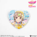『ラブライブ！スクールアイドルフェスティバル2』トレーディングハート型ホログラム缶バッジ 虹ヶ咲学園スクールアイドル同好会 ver.（全12種）