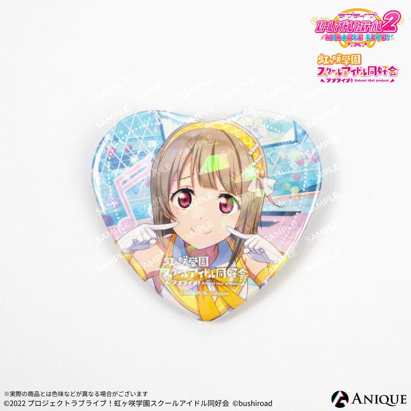 Anique Shop JAPAN