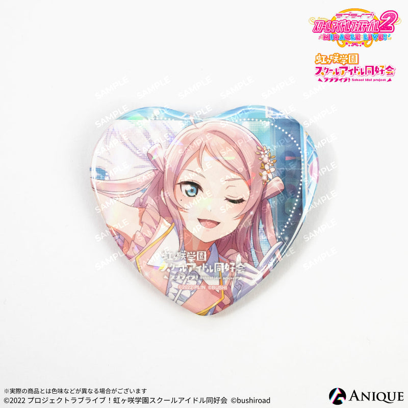 Amazon.co.jp: ラブライブ 虹ヶ咲学園 ホログラム ハート缶