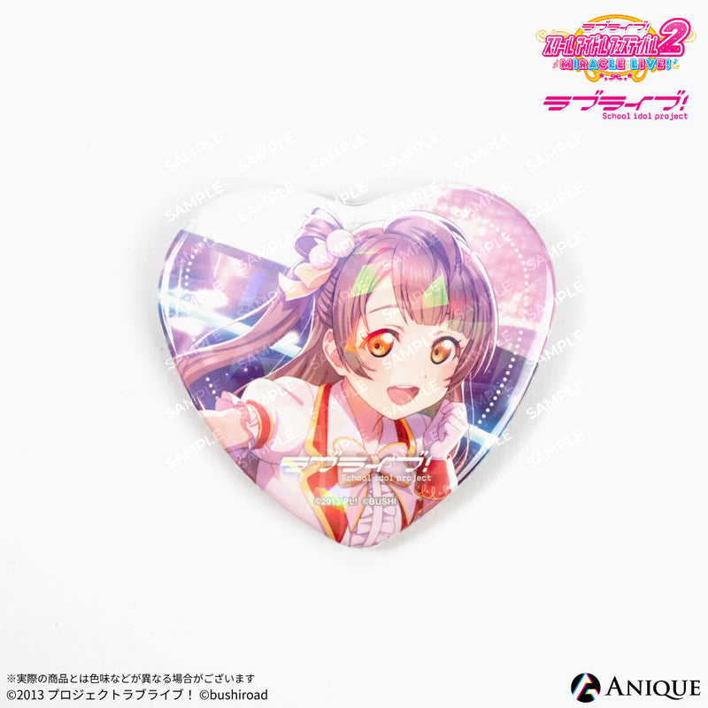 『ラブライブ！スクールアイドルフェスティバル2』トレーディングハート型ホログラム缶バッジ μ's ver.（全9種）