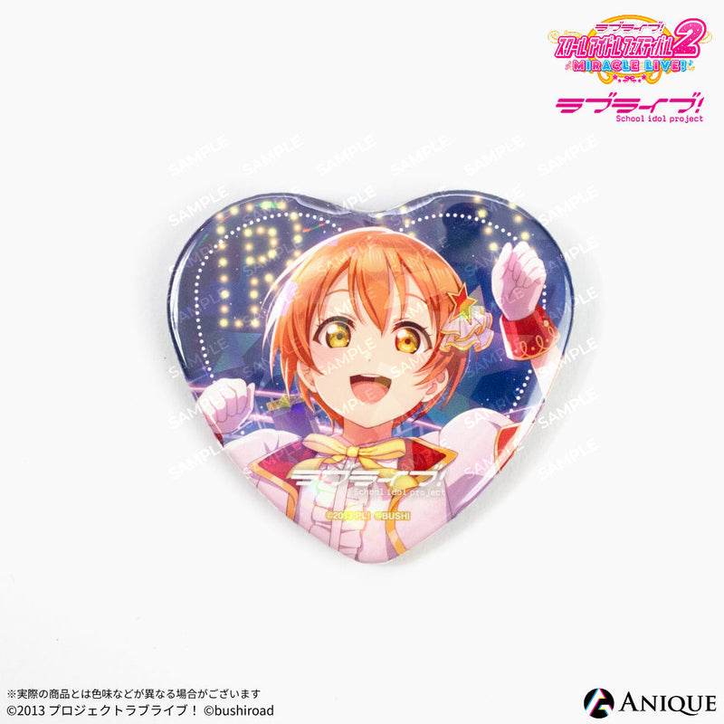 『ラブライブ！スクールアイドルフェスティバル2』トレーディングハート型ホログラム缶バッジ μ's ver.（全9種）