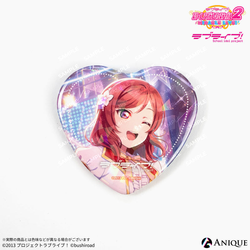 『ラブライブ！スクールアイドルフェスティバル2』トレーディングハート型ホログラム缶バッジ μ's ver.（全9種）