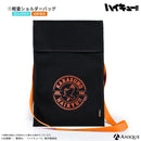 アニメ「ハイキュー!!」烏野高校 防災セット 【コンパクト】ver.