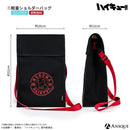 アニメ「ハイキュー!!」音駒高校 防災セット 【コンパクト】ver.