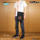 アニメ「ハイキュー!!」烏野高校 防災セット 【コンパクト】ver.