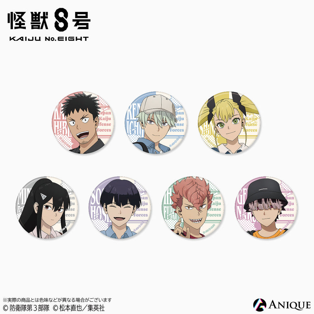 怪獣8号 四ノ宮キコル キラキラ缶バッジ チャイナver. ① 怪獣8号_キラキラ缶バッジ チャイナver.【コンプリートBOX／10個