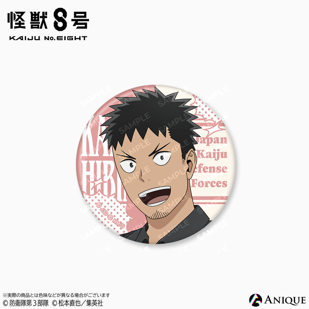 怪獣8号 有明りんかい基地出張所 缶バッジ 日比野カフカ Anique Shop JAPAN