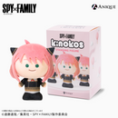 『SPY×FAMILY』KINOKOS アーニャ 制服ver.