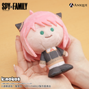 『SPY×FAMILY』KINOKOS アーニャ 制服ver.