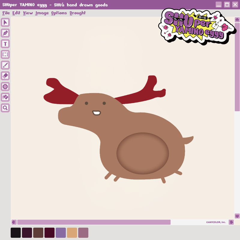 『NIJISANJI EN Shu Yamino』SHUper にじぱぺっと用フード（全2種）