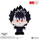 『幽☆遊☆白書』KINOKOS mini