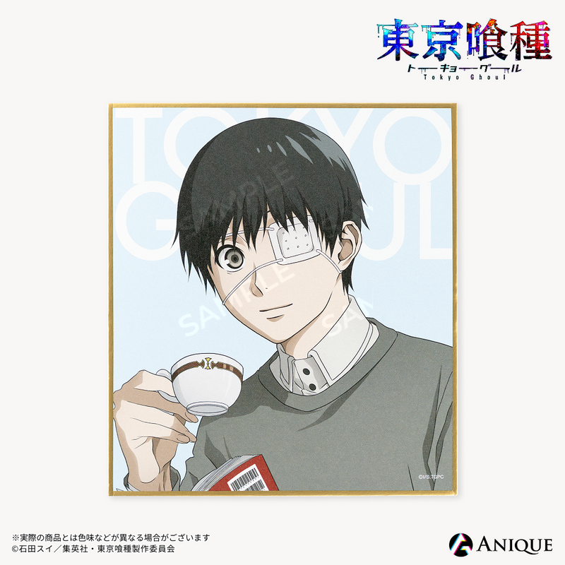 東京喰種」描き下ろしイラスト【Hidden Happiness】トレーディングミニ