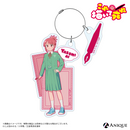 『これ描いて死ね』トレーディングアクリルキーホルダー（全8種）