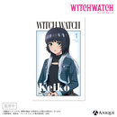 『ウィッチウォッチ』新規描き下ろし【GIRLS STYLE LOOKBOOK】トレーディングブロマイド（全6種）