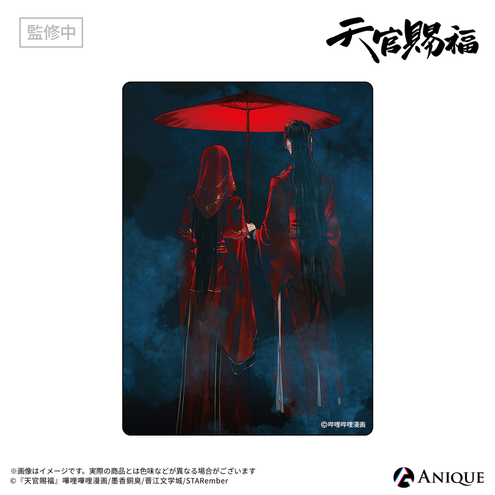 天官賜福』トレーディングクリアカード（全6種）｜アニメ漫画グッズ