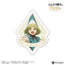 『とんがり帽子のアトリエ』トレーディングステッカー（全6種）