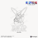 「東京喰種」Tシャツ（フリーサイズ）