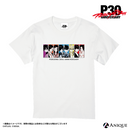 P30th 描き下ろしイラスト【ルーフトップ】Tシャツ ホワイト