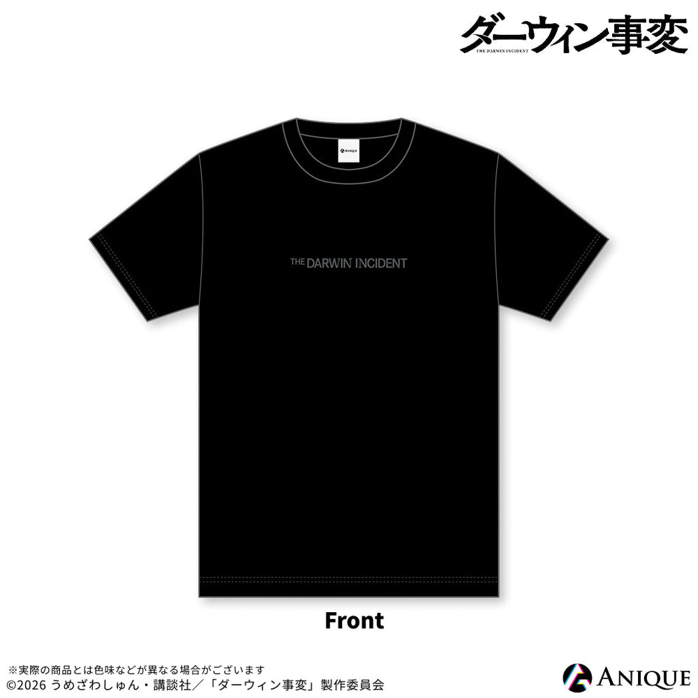 ダーウィン事変 複製原画　3枚セット　当選品 Anique Shop JAPAN