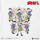 『おそ松さん』描き下ろしイラスト【HUBコラボ／カクテルパーティー】Tシャツ（フリーサイズ）