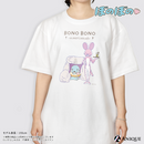 『ぼのぼの』描き下ろしイラスト【BONO BONO-shiMATCHAcafe-】Tシャツ（フリーサイズ）