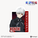 「東京喰種」描き下ろしイラスト【Battle Trigger】ダイカットステッカー（全4種）