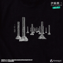 『伊藤潤二』墓標の町 Tシャツ