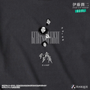 『伊藤潤二』首吊り気球 ロングTシャツ