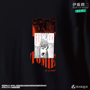 『伊藤潤二』富江 ロングTシャツ