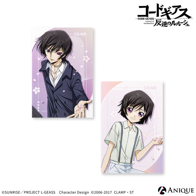 Anique Shop JAPAN
