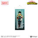 『僕のヒーローアカデミア』描き下ろしビジュアル【ヒーローたちの足跡】等身大タペストリー（全6種）