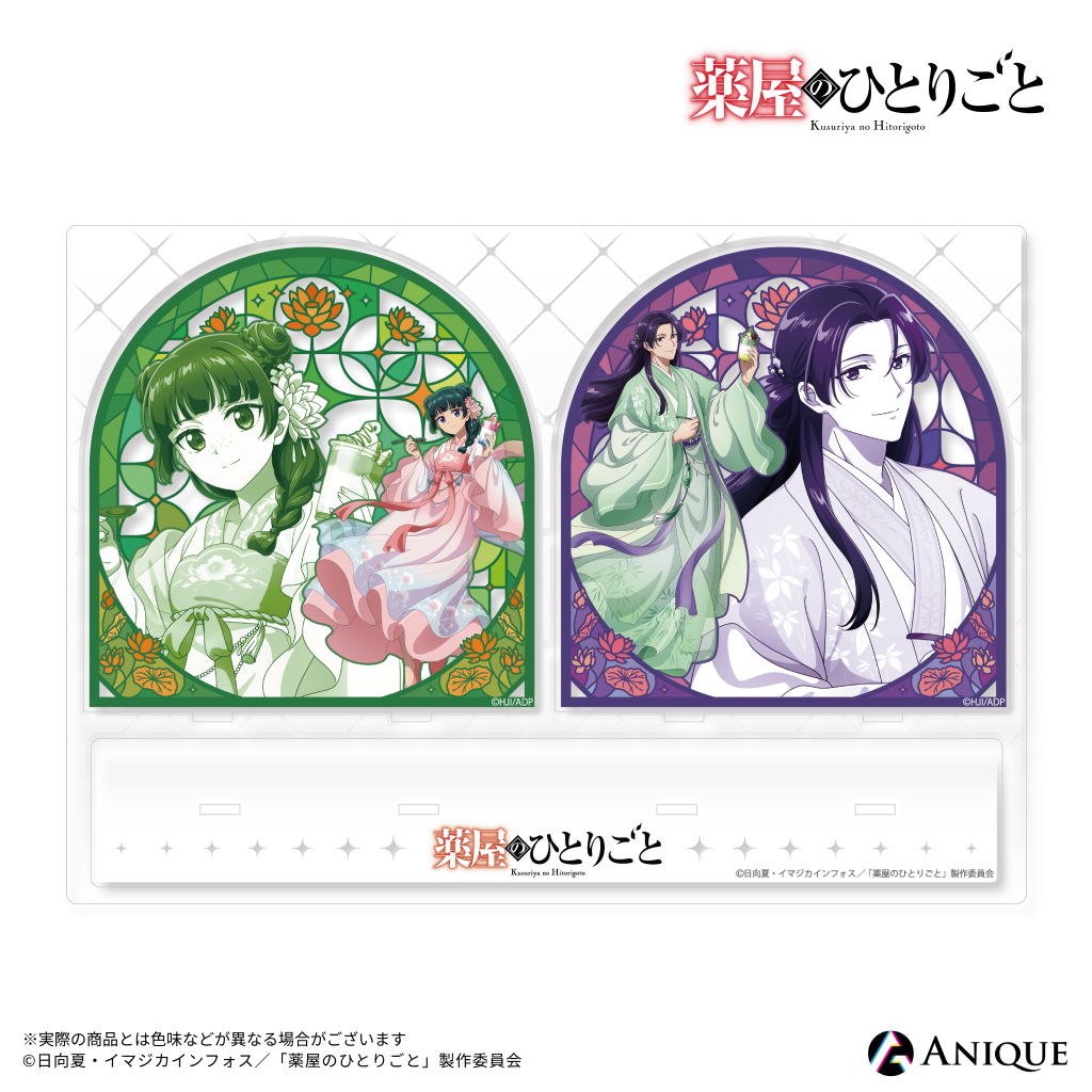 ジオラマアクリルステンド|アニメ漫画グッズならAniqueShop ジオラマアクリルステンド|アニメ漫画グッズならAniqueShop