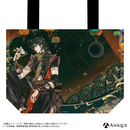 『天官賜福』ランチトートバッグ