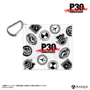 P30th マルチクリアポーチ